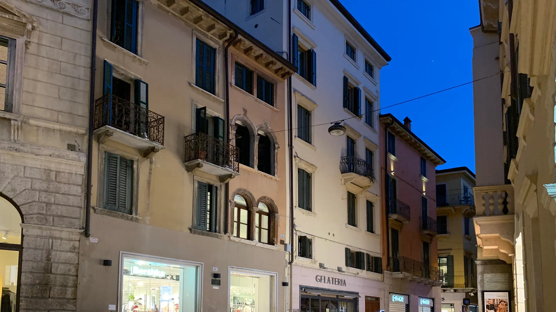 Opera Relais De Charme - Aparthotel Verona 2*,